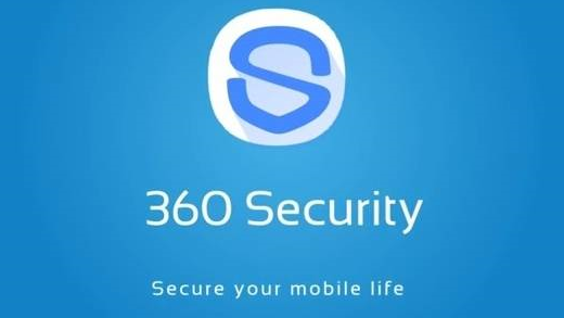 360 Security
