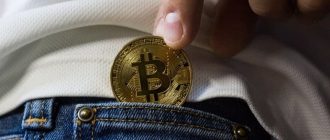 Kaip sukurti bitcoin piniginę - visi būdai ir niuansai