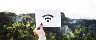 5 būdai sužinoti savo WiFi interneto slaptažodį